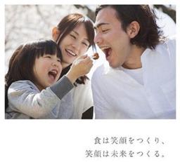 いんしょくてん (ウェイター・ウエイトレス)