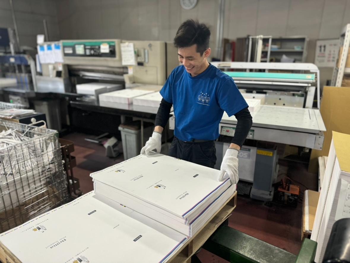 しごと/工場（こうじょう）