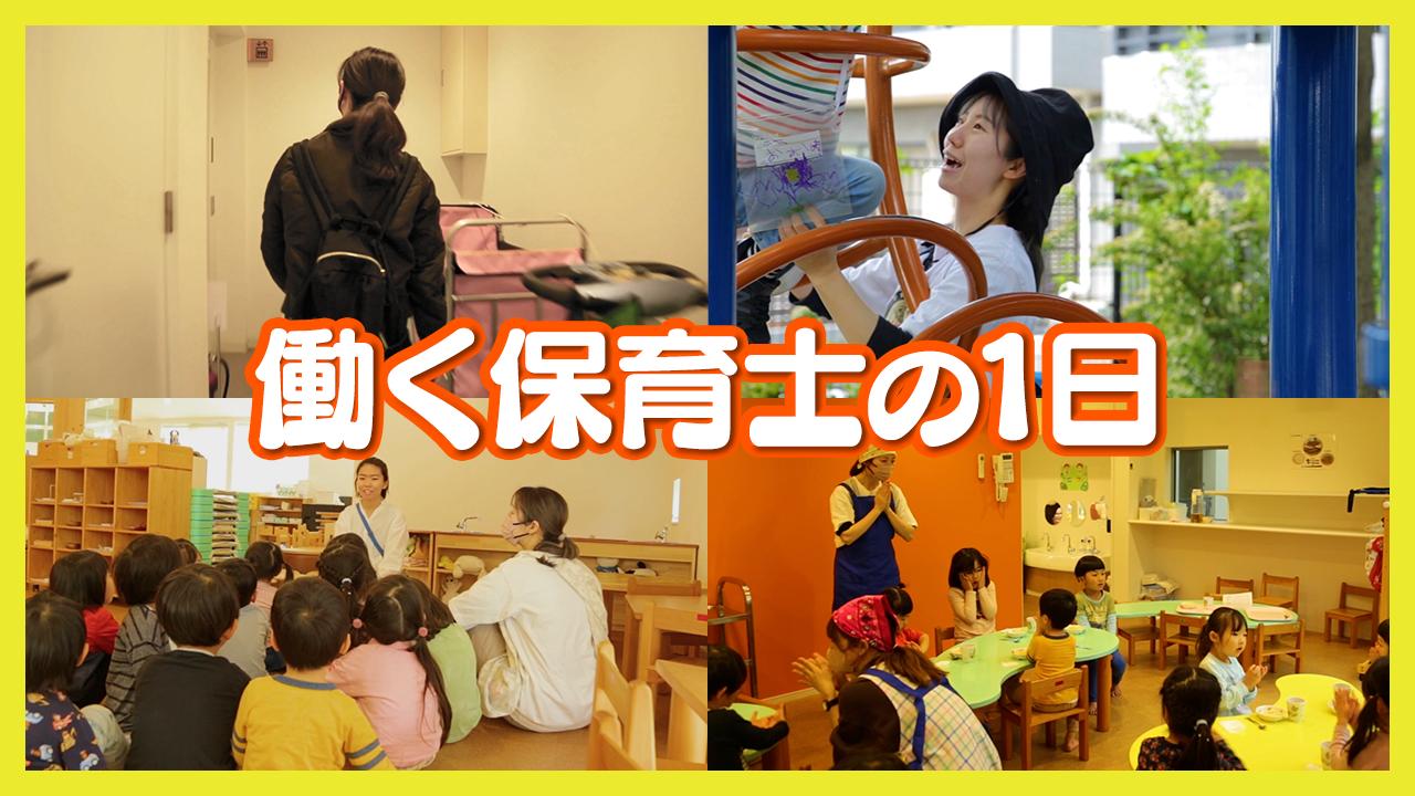 キッチン/いんしょくてん