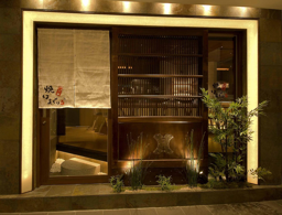 Restaurant/Izakaya (Cooking)
