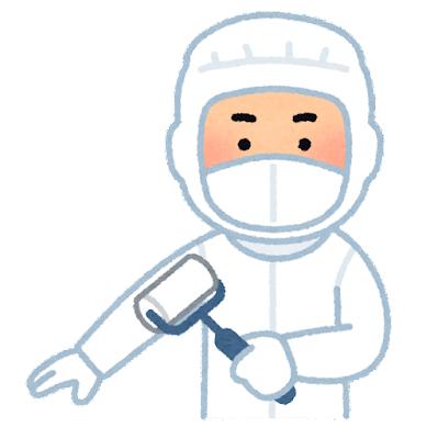 Linha de operação in Fábrica