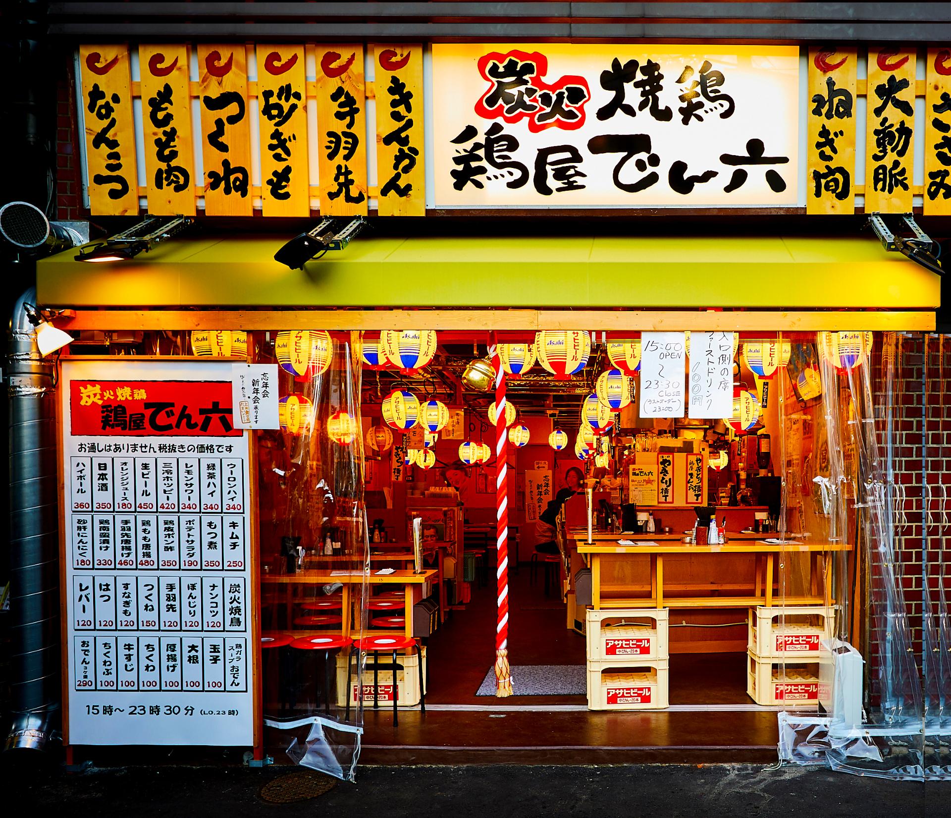 Cooking in Restaurant