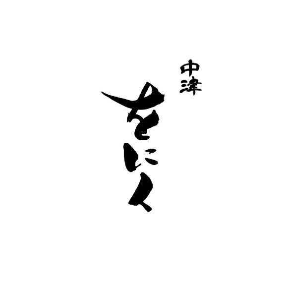 Dish Washer in Restaurant