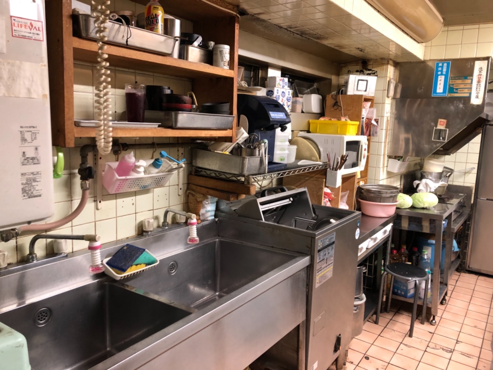 ウェイター・ウエイトレス/いんしょくてん