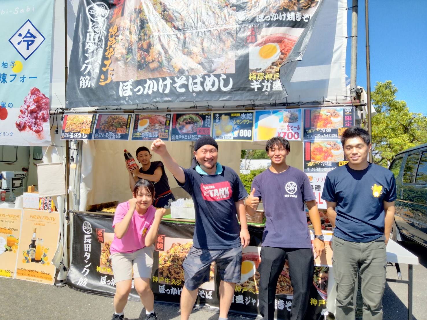 Phụ bếp in Nhà hàng