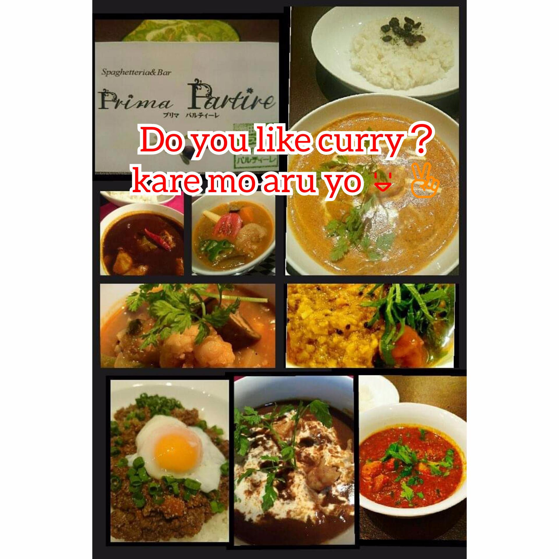 ウェイター・ウエイトレス/いんしょくてん