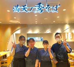 飲食店 (調理作業)