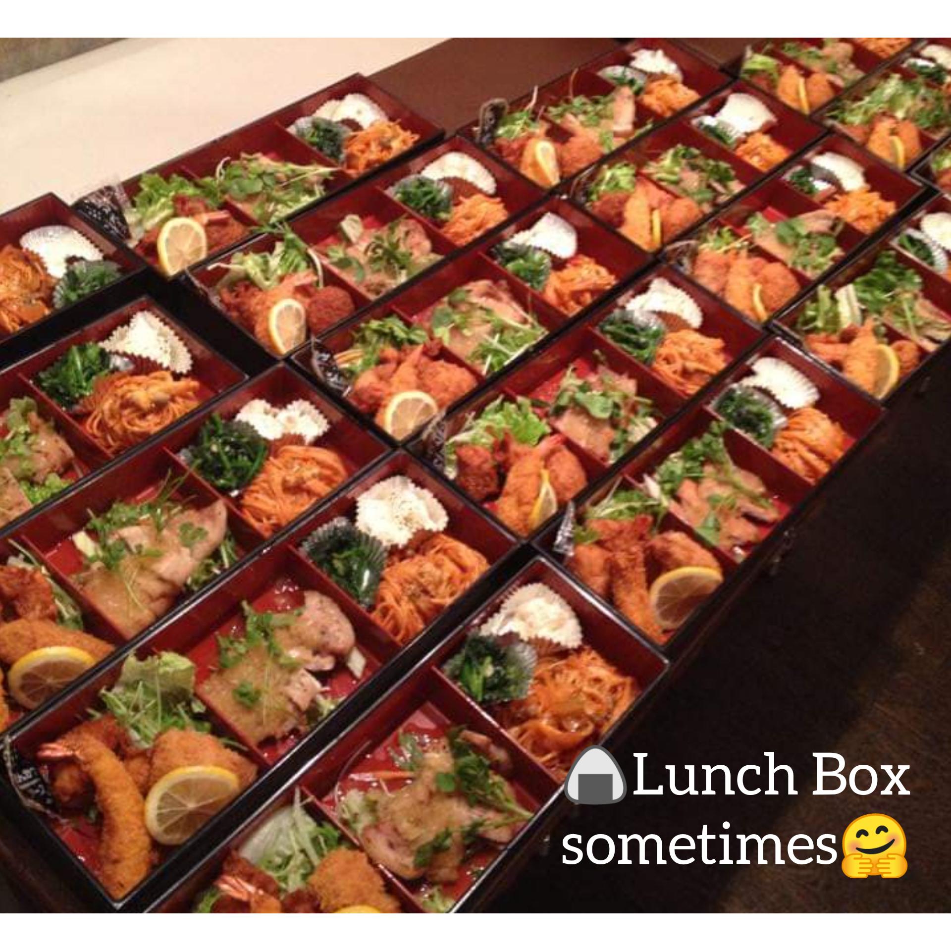 ウェイター・ウエイトレス/いんしょくてん