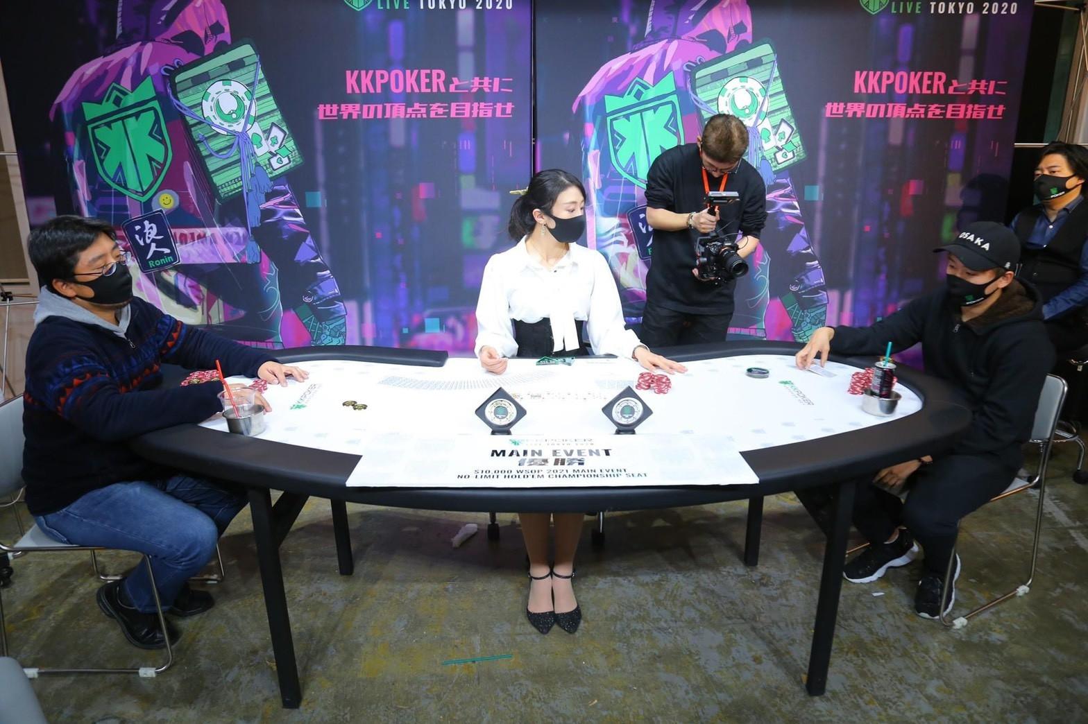 Casino Dealer in Amusement casino