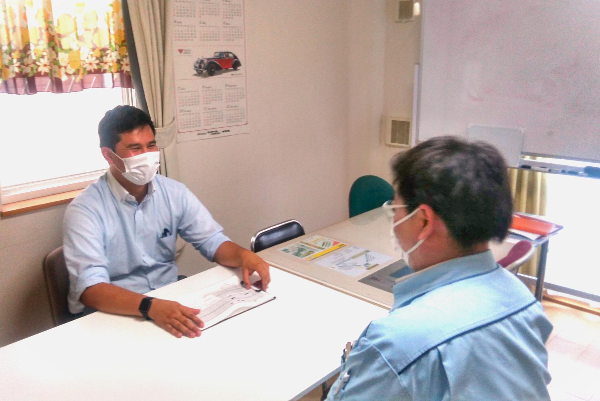 အျခား in အလုပ်ရုံ