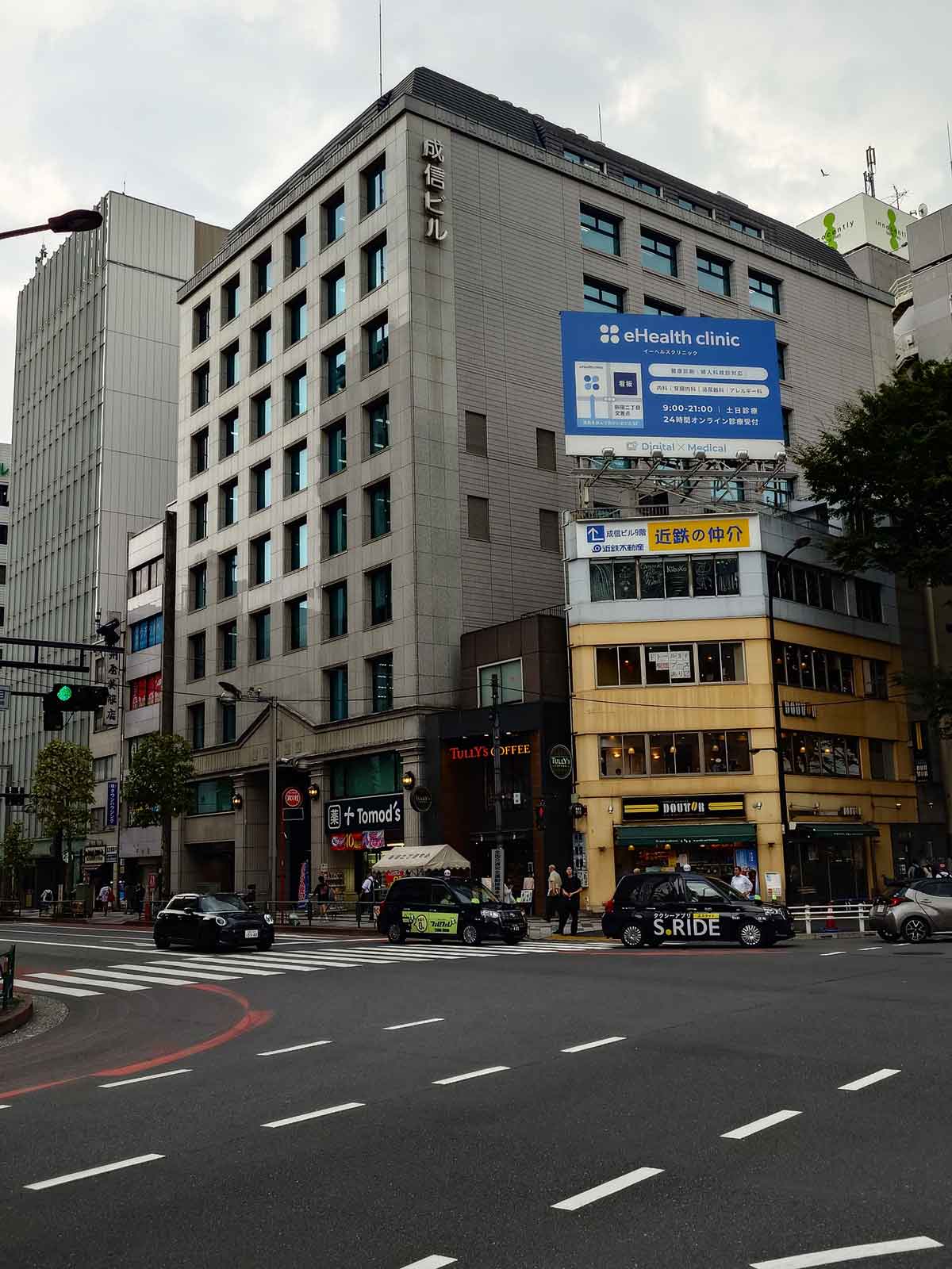 Admin/ English-Japanese in Call Center