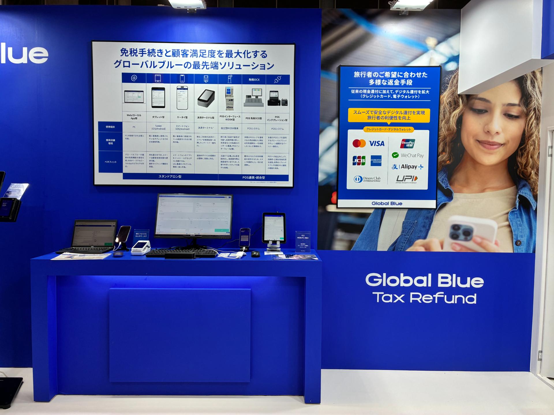 Sales/ Chinese-Japanese in Duty Free shop