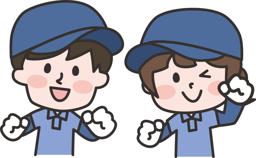 工厂 (仓库操作)