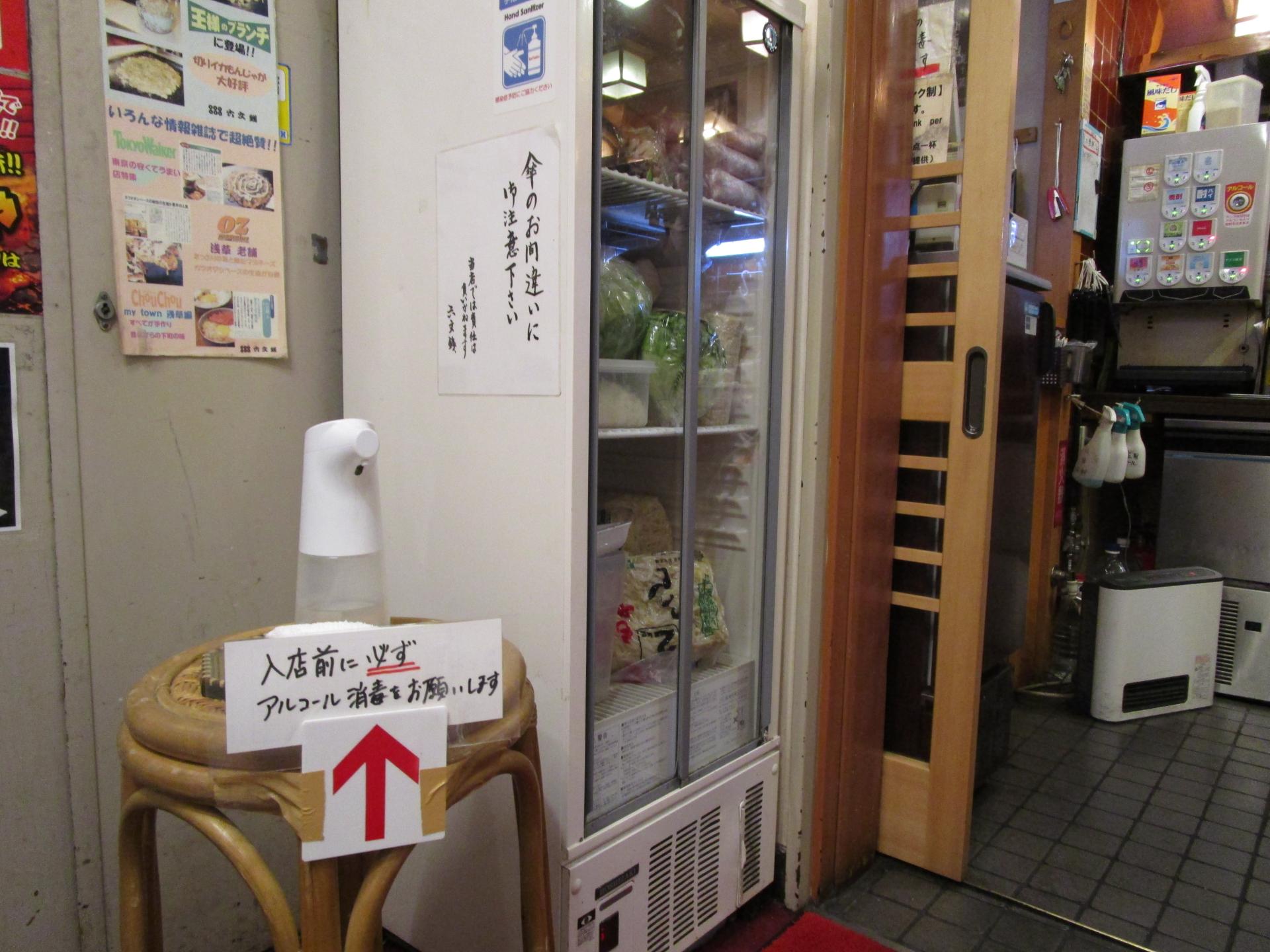 Lavador de pratos in Restaurante