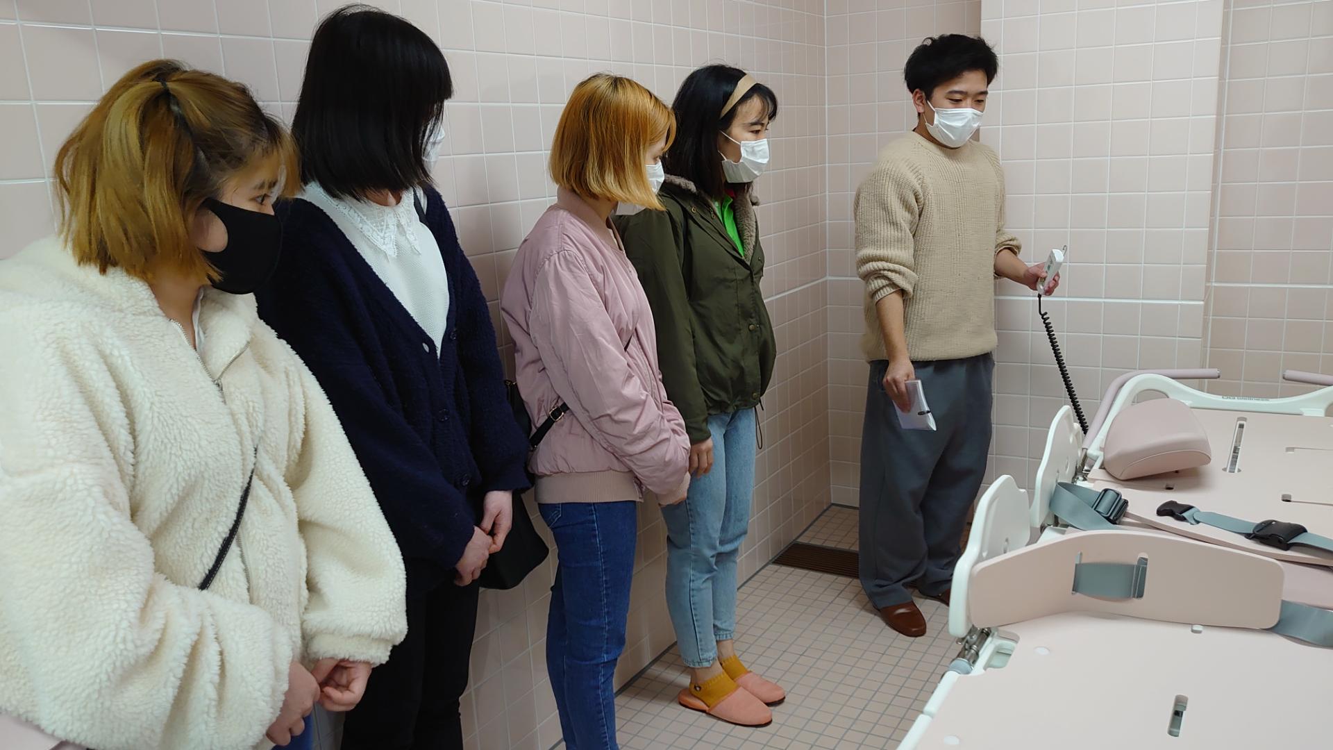 かいご/かいごしせつ