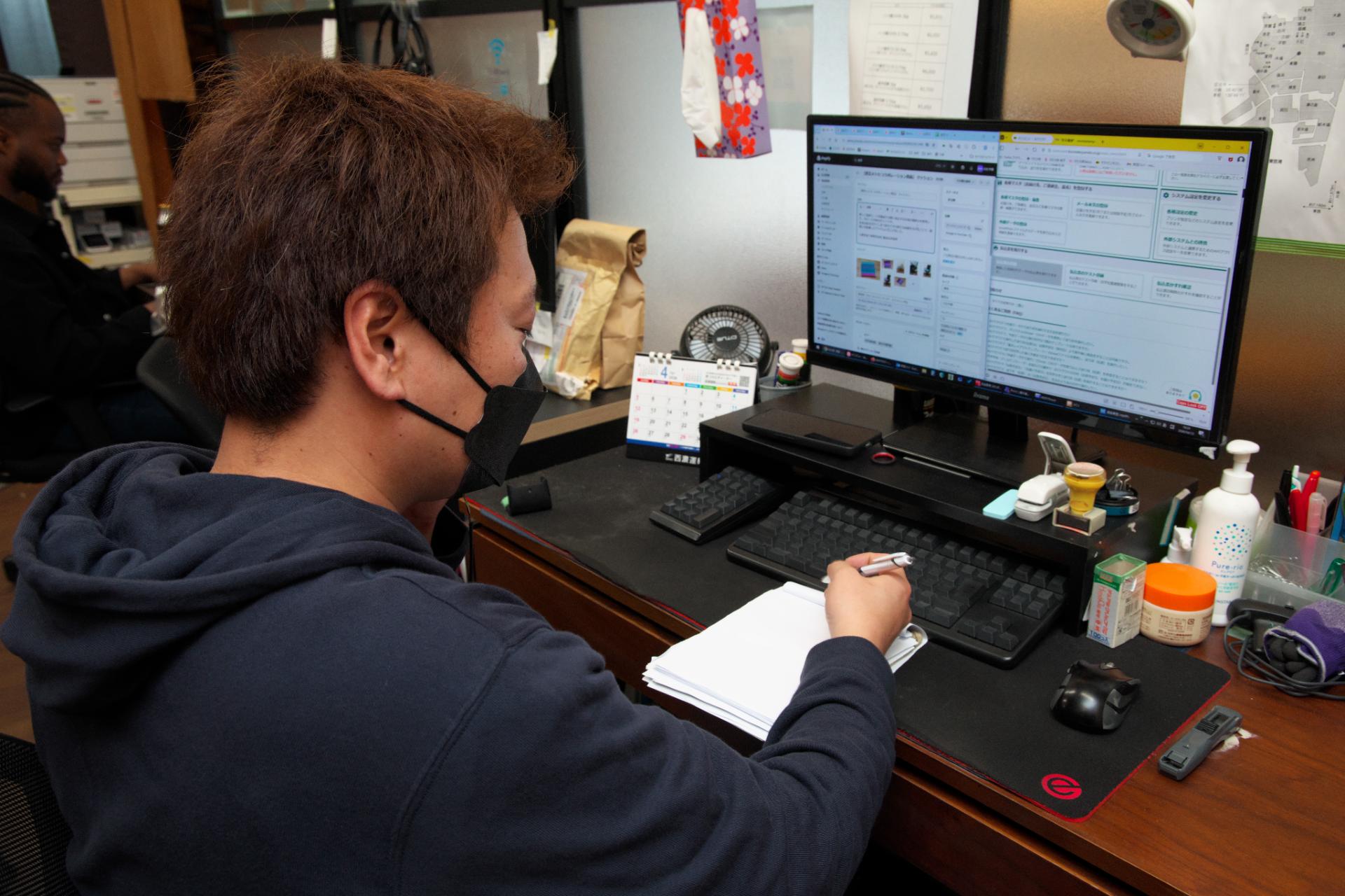 Admin/ English-Japanese in Office