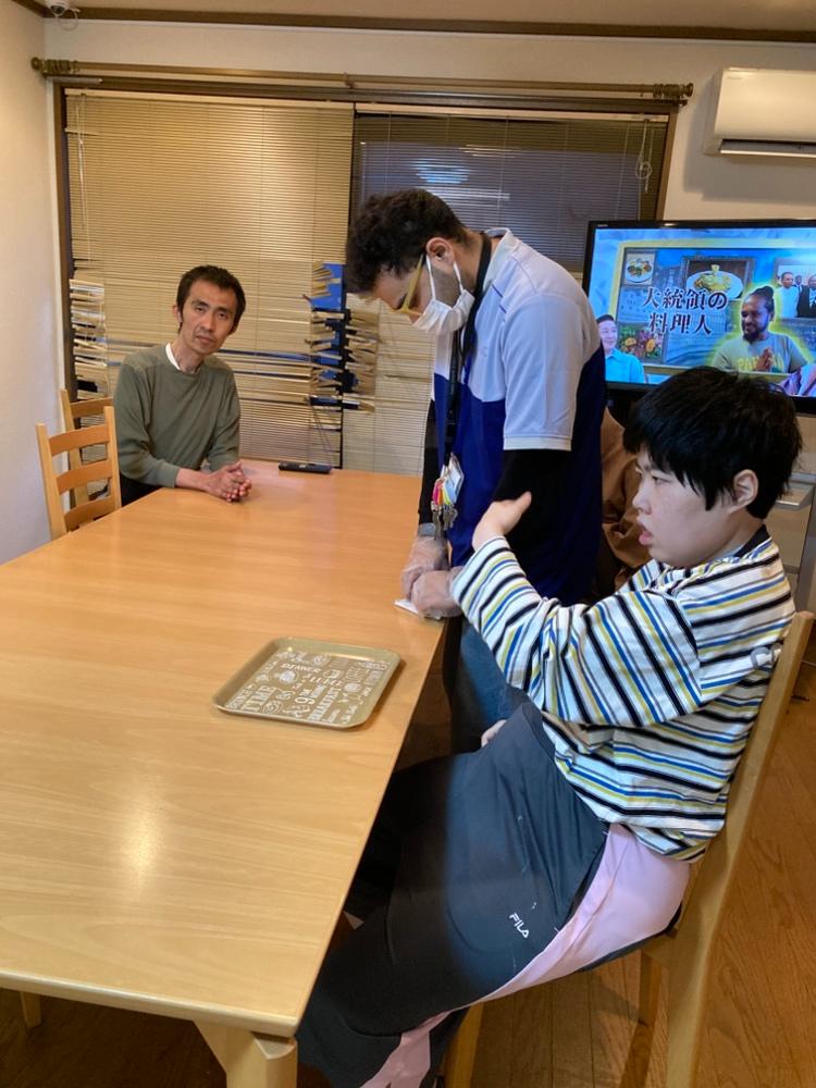 かいご/かいごしせつ