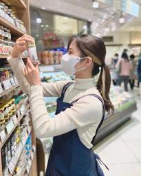 スーパーマーケット (セールス)