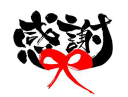 Aging home (Care giver)