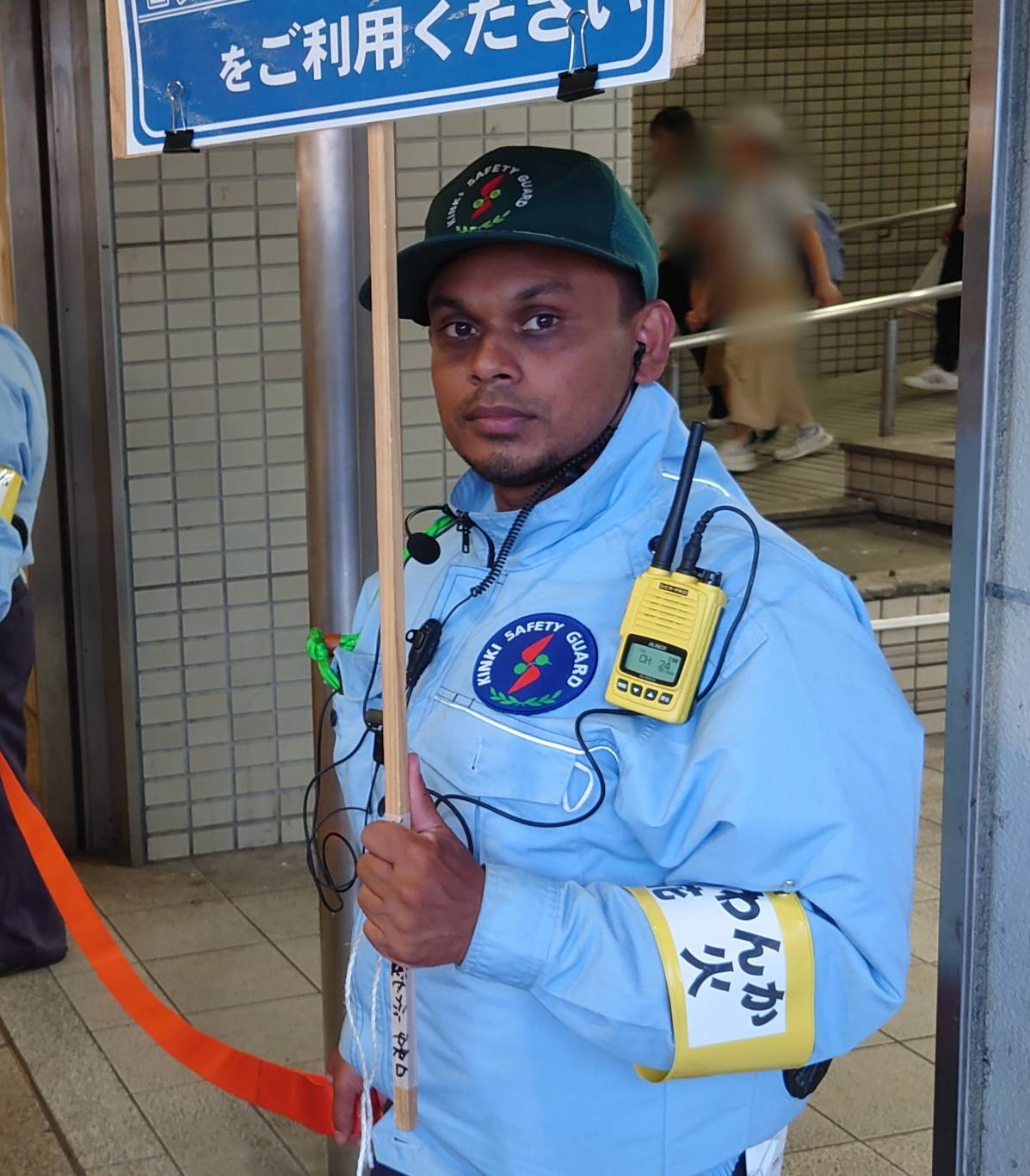 Security Guard in Event/Concert