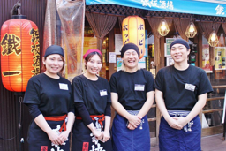 飲食店/ 居酒屋 (ウェイター・ウエイトレス)