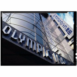 Restaurant (Waiter/ Waitress)