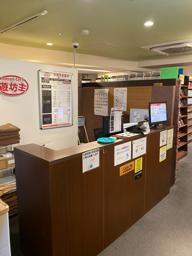 飲食店/カフェ (清掃)