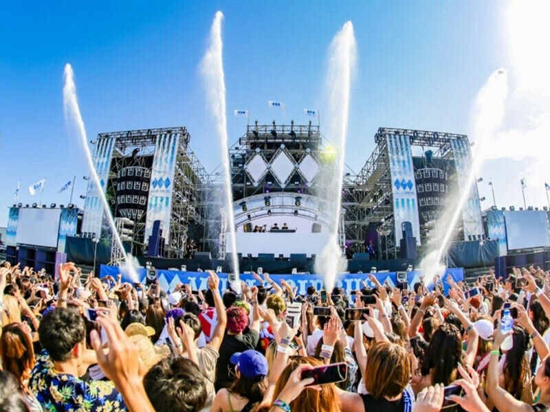 Bộ tổng tham mưu in Sự kiện / Buổi hòa nhạc