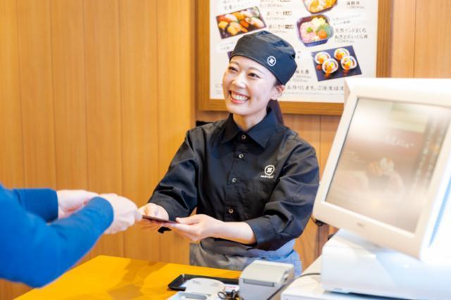 ウェイター・ウエイトレス/いんしょくてん