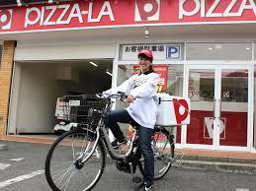 Restaurant (Bicycle delivery)