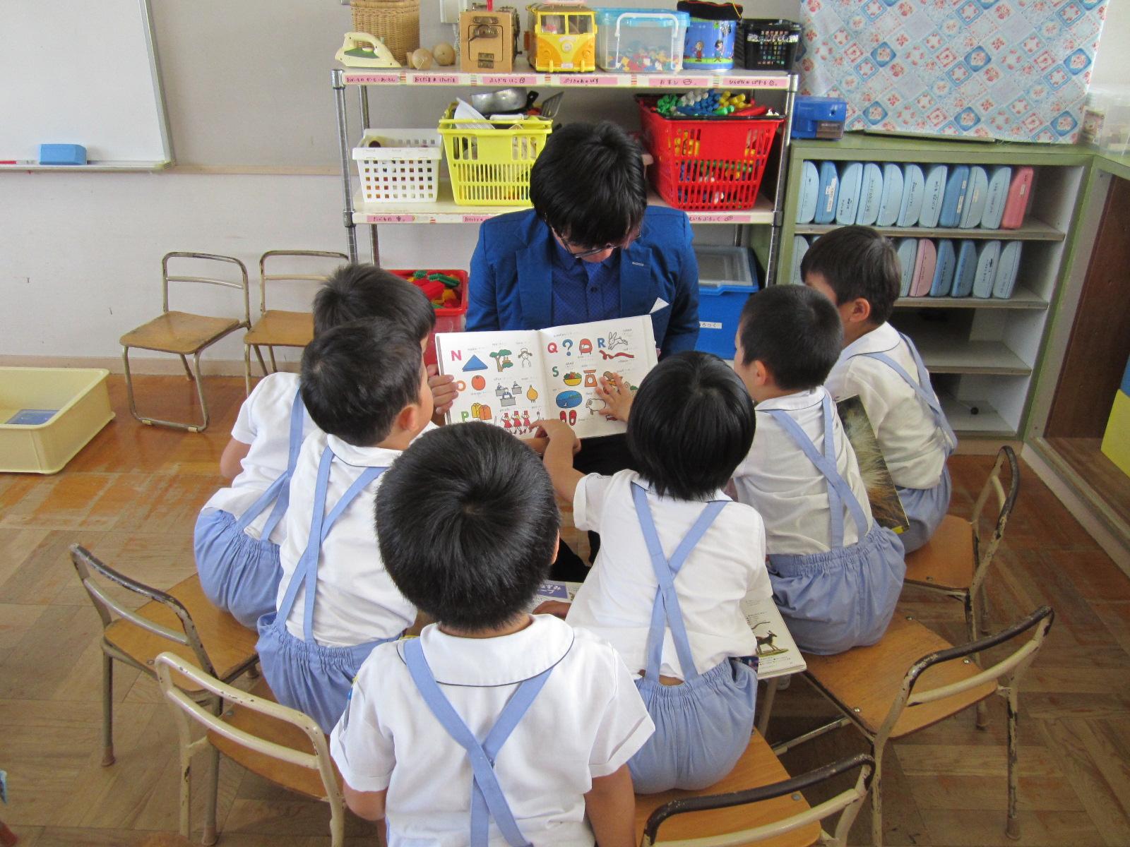 General Work in Nursery
