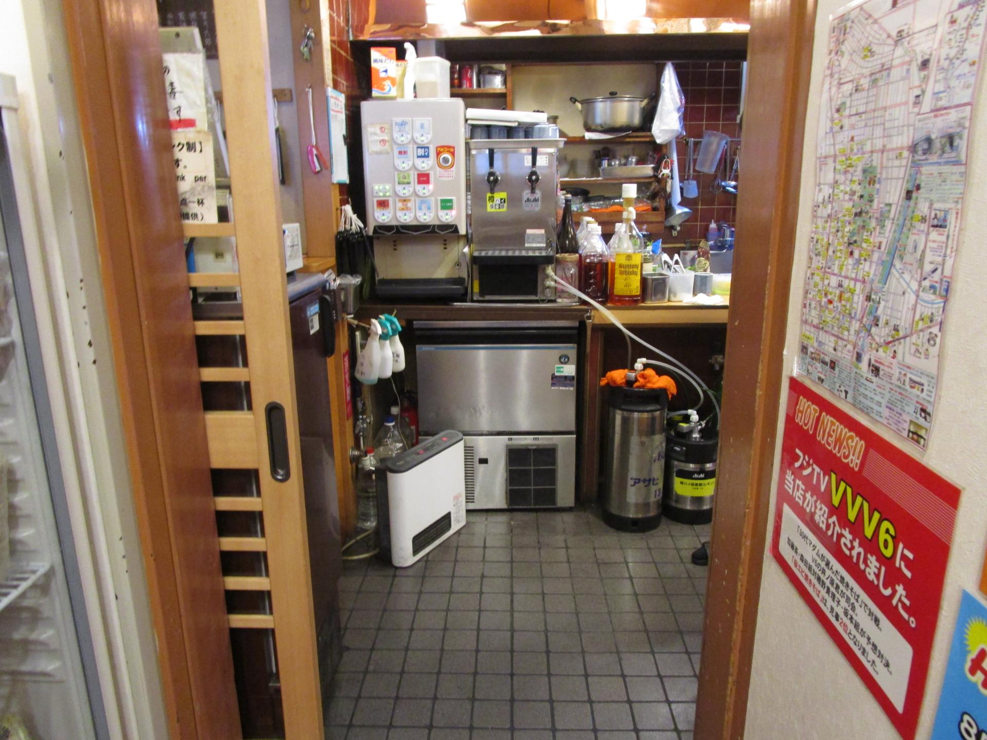 Lavador de pratos in Restaurante