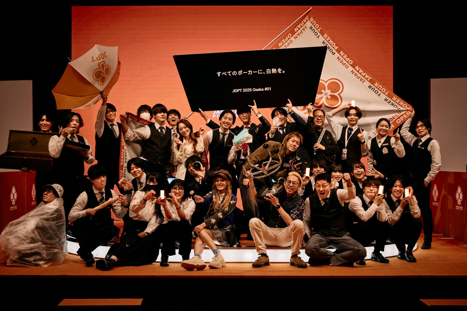 イベントスタッフ/イベント/コンサート