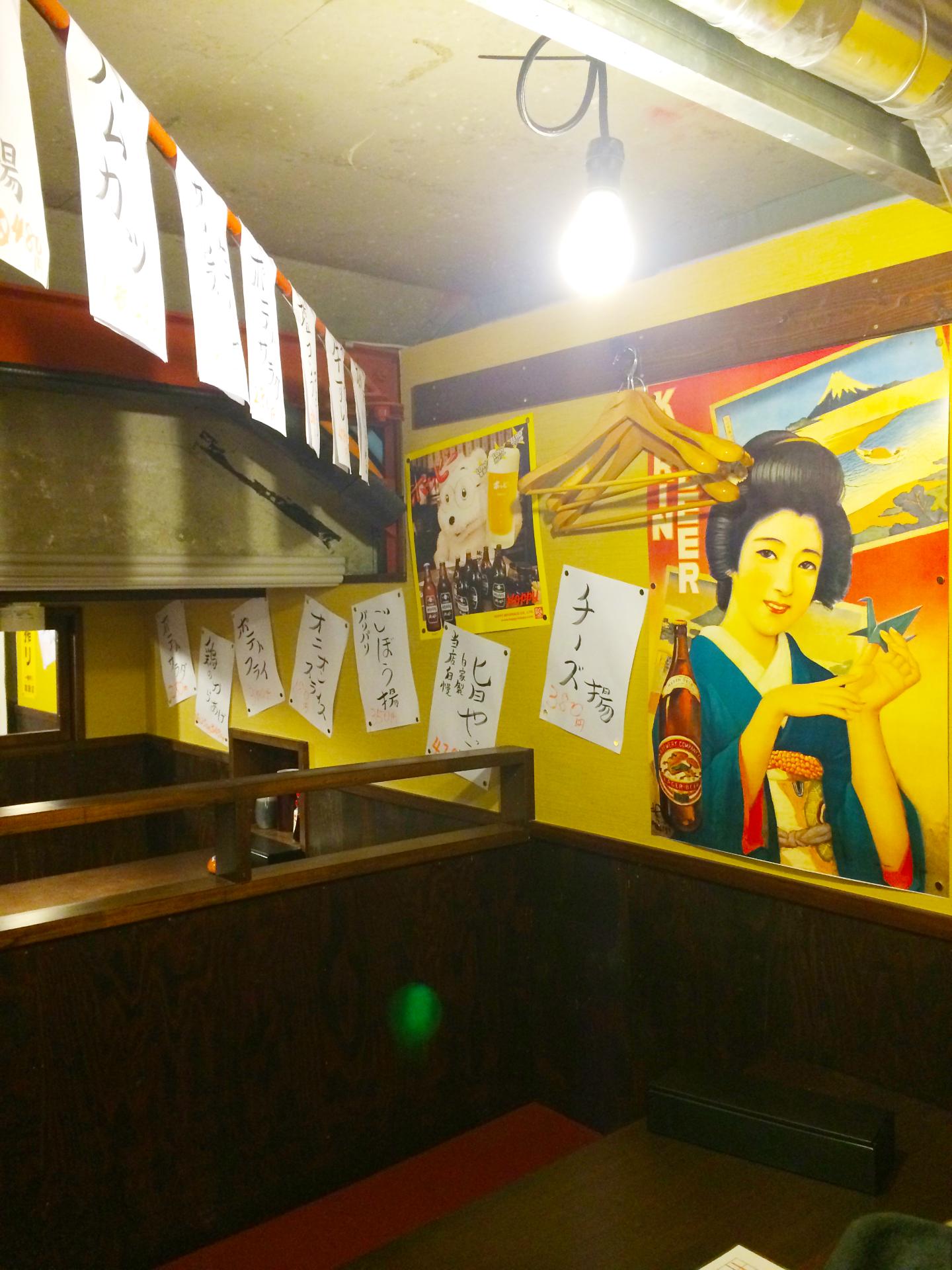 服務員 in 餐廳