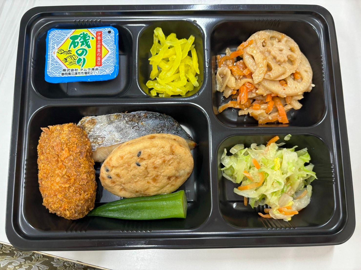 ウェイター・ウエイトレス/ホテル