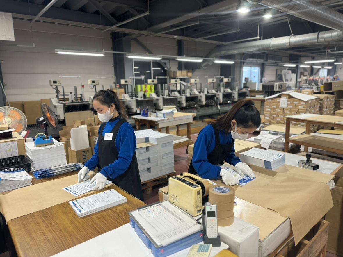 しごと/工場（こうじょう）