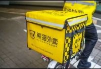 摩托車運送 in 其他