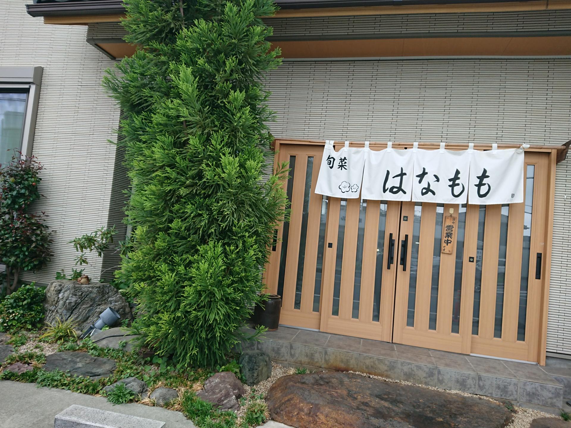 廚房服務員 in 餐廳