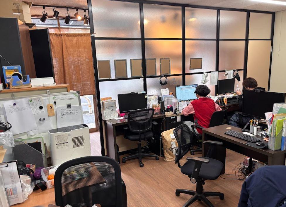 Administrador/Inglês-Japonês in Escritório