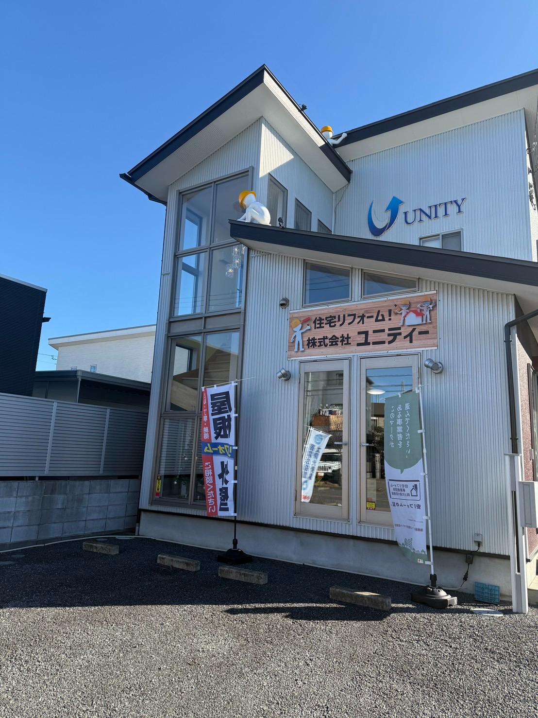 施工助理 in 建築業