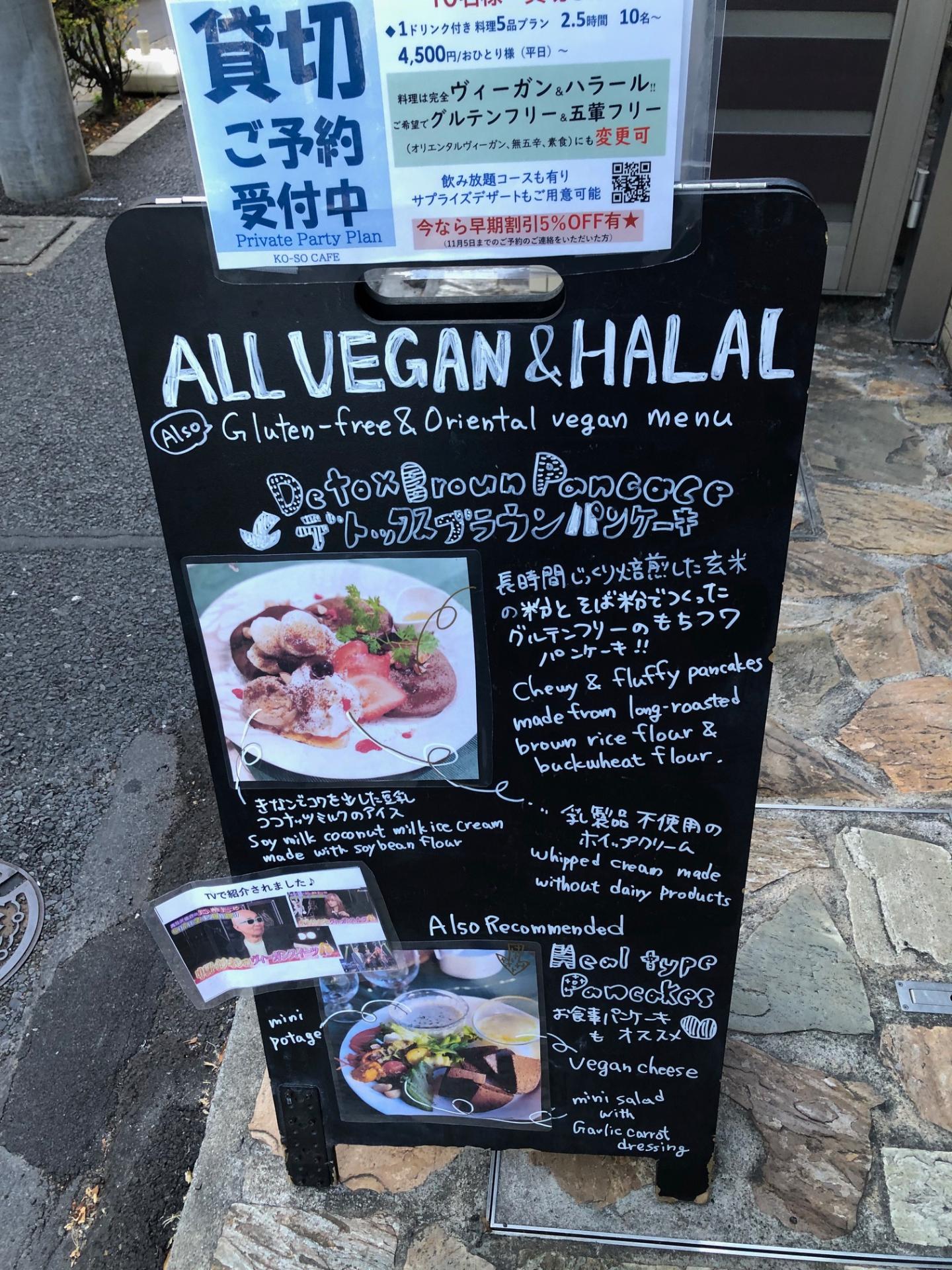 ウェイター・ウエイトレス/飲食店/カフェ