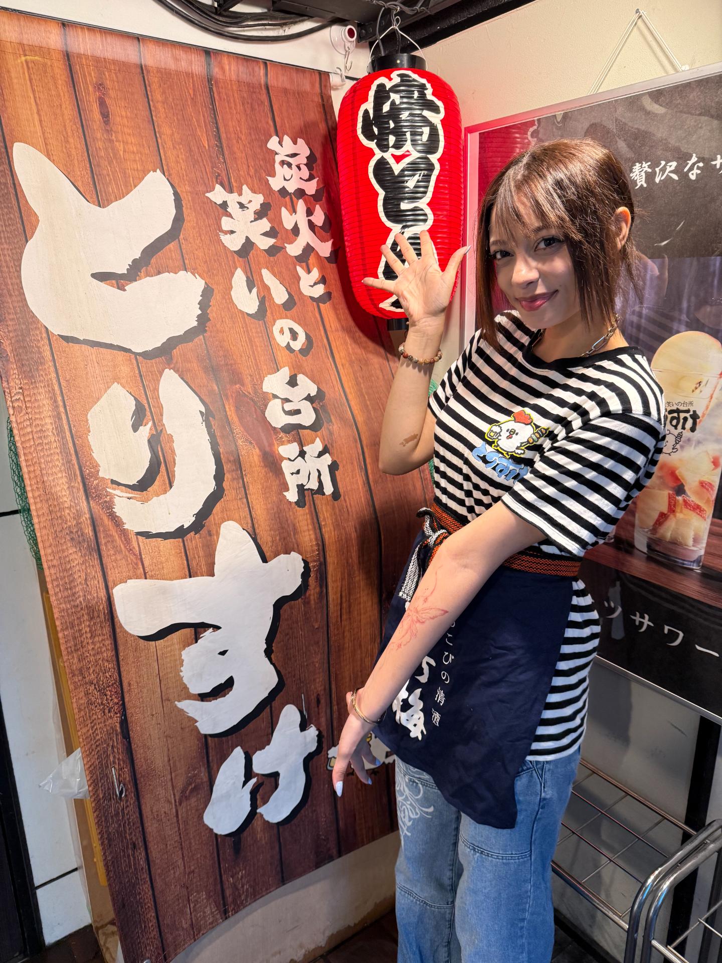 Waiter/ Waitress in Restaurant