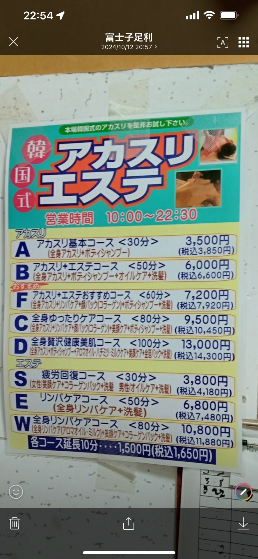 Nhà trị liệu in Spa massage