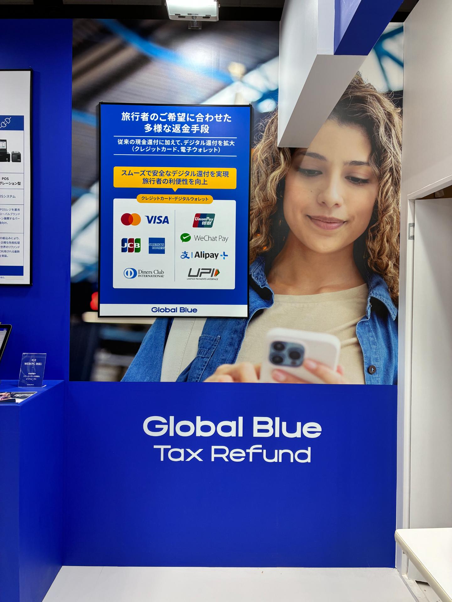 Bán hàng / Trung-Nhật in Cửa hàng miễn thuế