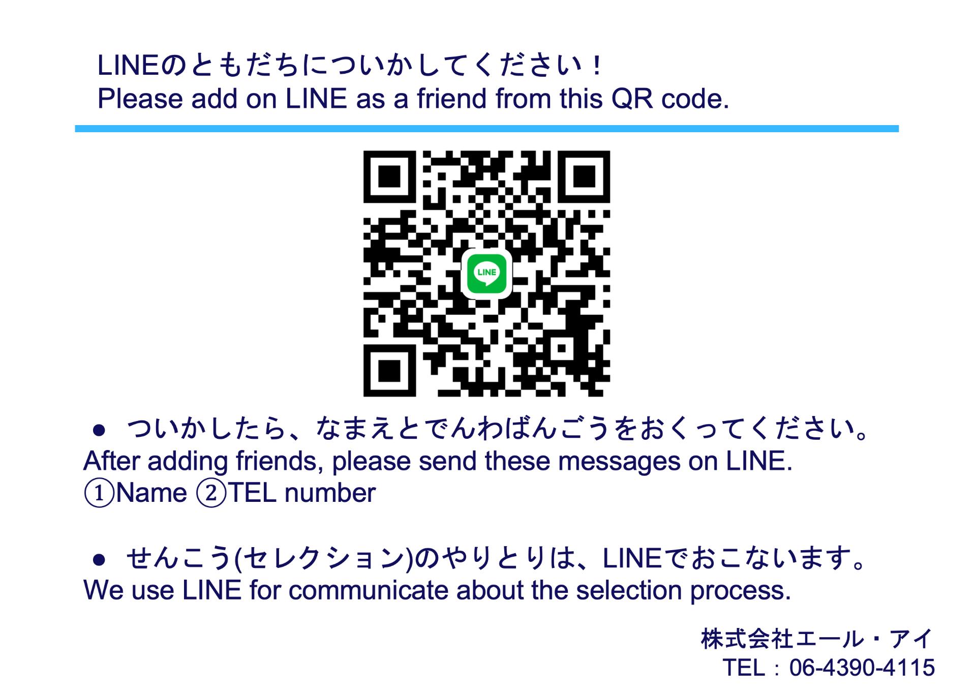 General Work in Warehouse