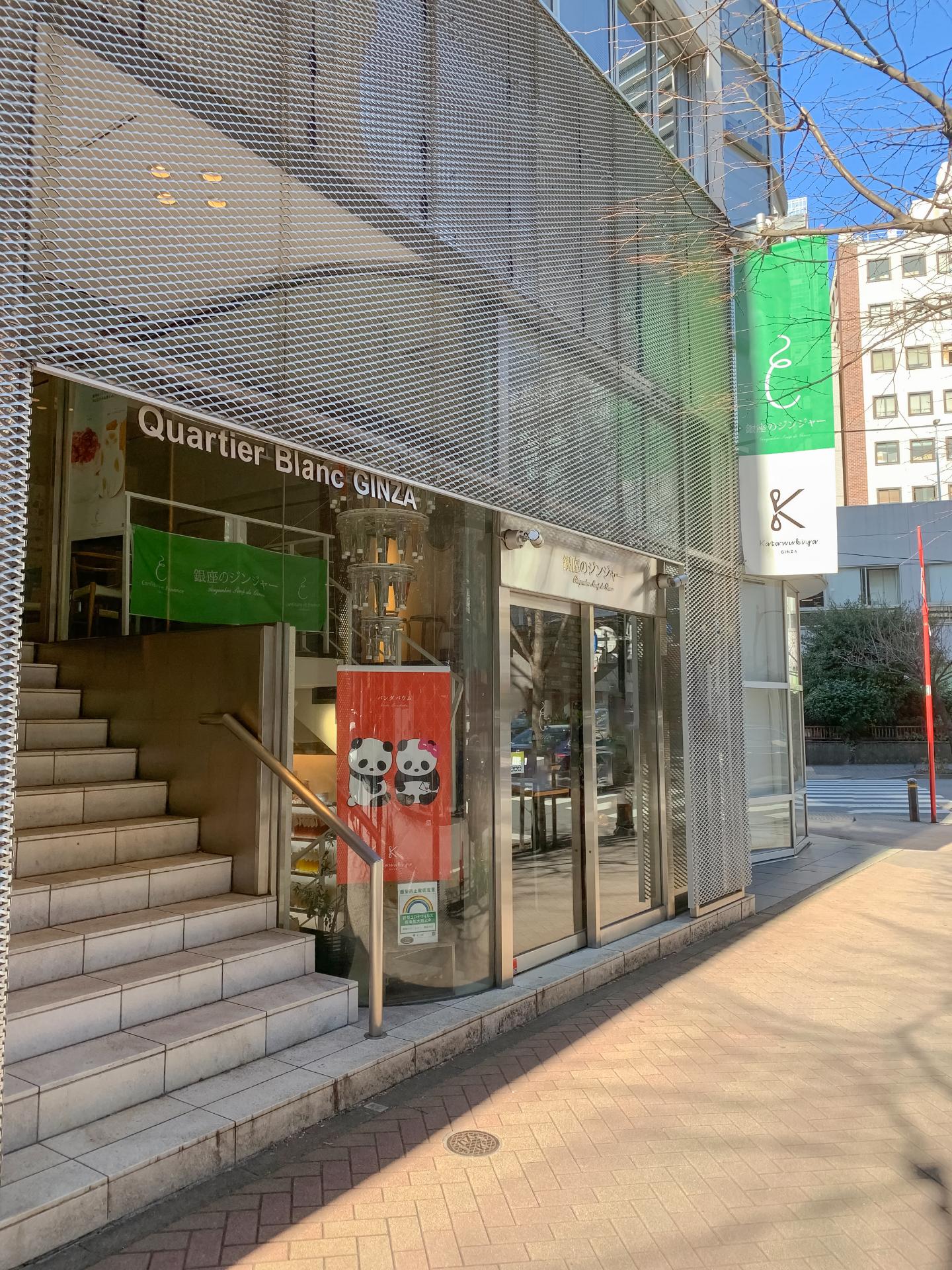 Việc bán hàng in Cửa hàng lưu niệm