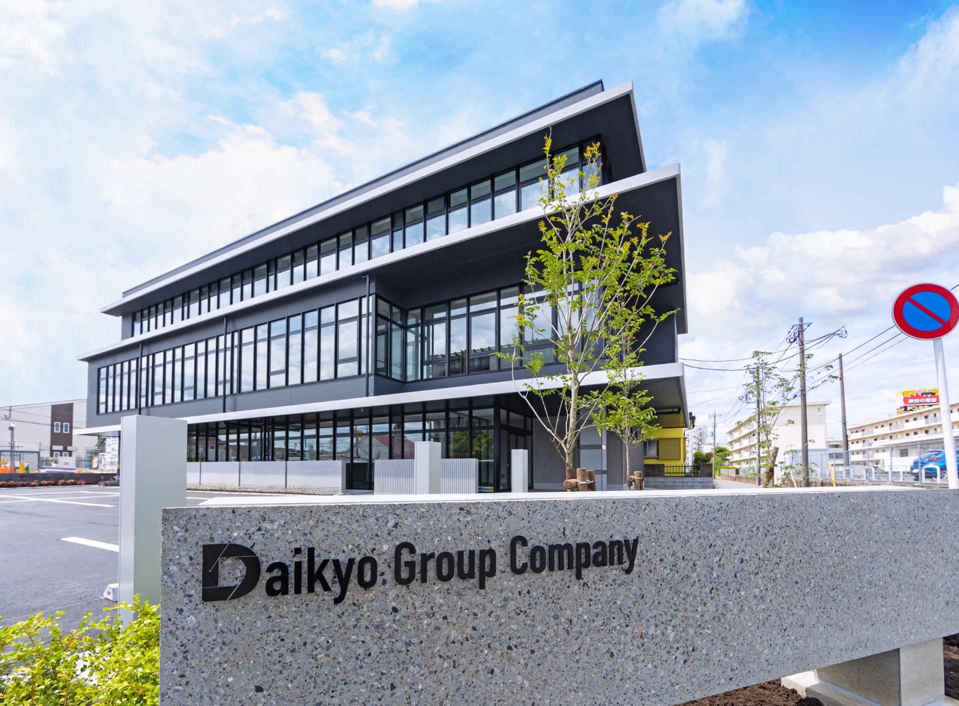 Assistente de construção in Construção