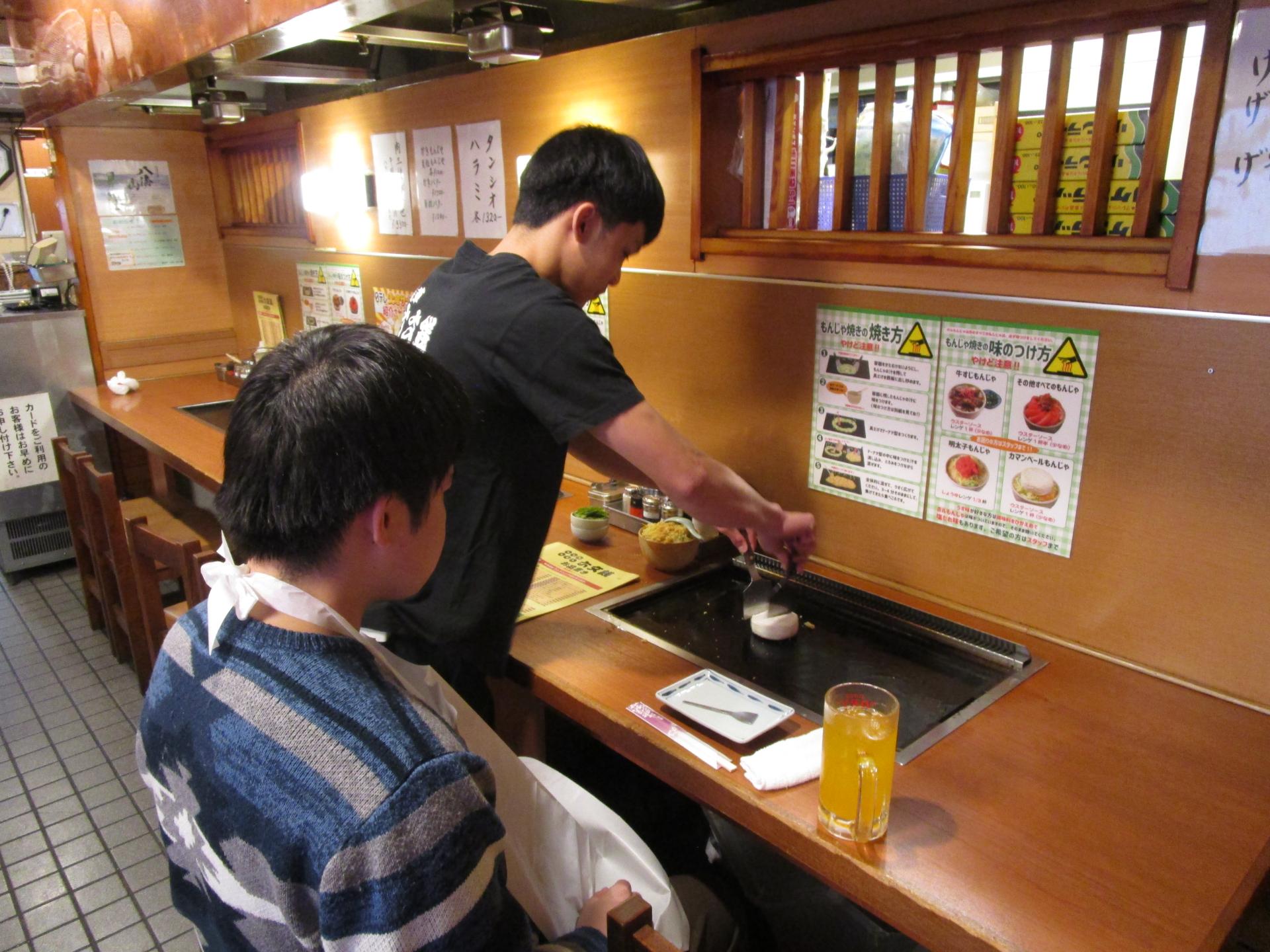 Waiter/ Waitress in Restaurant