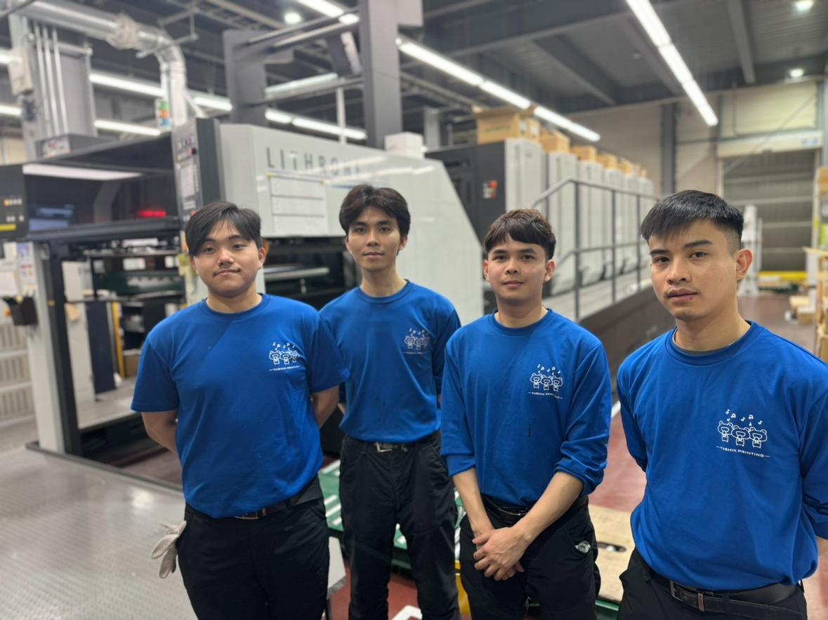 အျခား in အလုပ်ရုံ