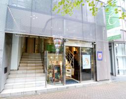 Souvenir Shop (Sales)